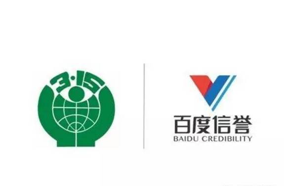 一元手机跑得快